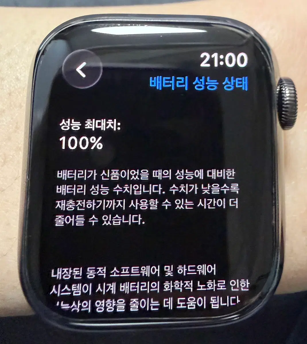 thumbnail-6